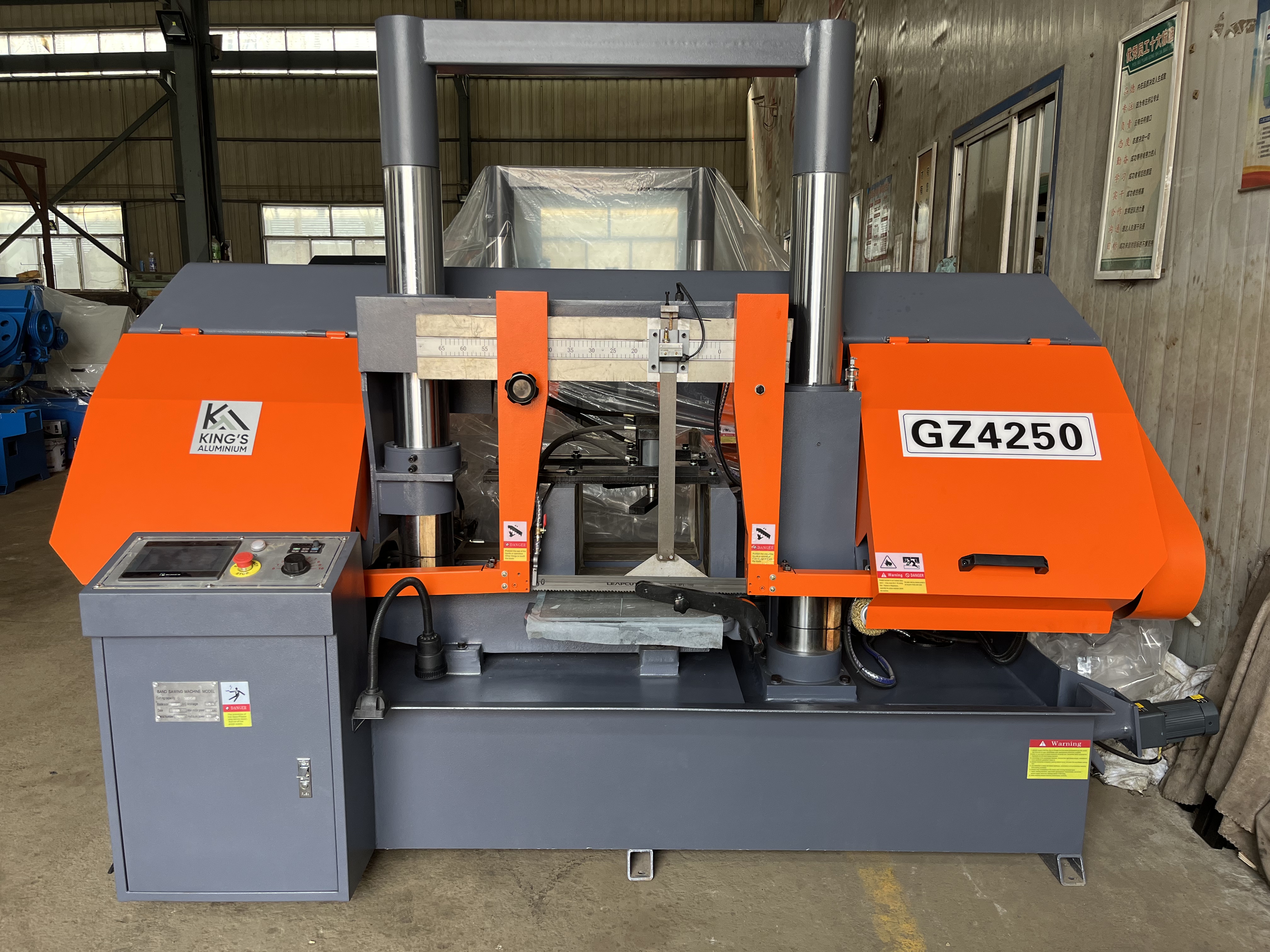 CNC  Double Column Band Saw Machine GZ4250